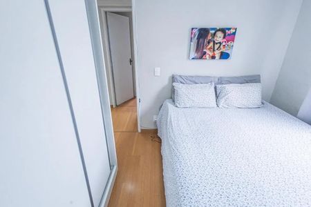 Foto 05 de apartamento à venda com 2 quartos, 49m² em Castelo, Belo Horizonte