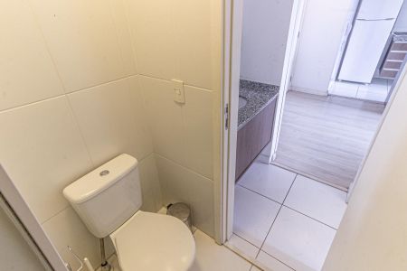 Apartamento à venda com 40m², 1 quarto e 1 vaga Apartamento à venda com 40m², 1 quarto e 1 vagaBanheiro