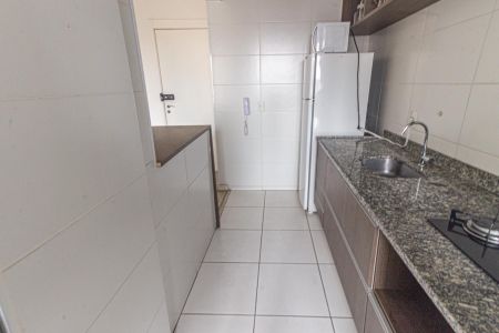 Apartamento à venda com 40m², 1 quarto e 1 vaga Apartamento à venda com 40m², 1 quarto e 1 vagaCozinha