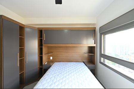 Studio para alugar com 24m², 1 quarto e sem vagaSala/Quarto