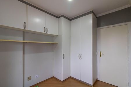 Apartamento para alugar com 81m², 3 quartos e 1 vagaQuarto 2