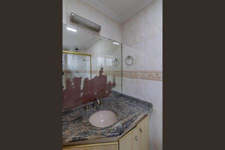 Apartamento para alugar com 81m², 3 quartos e 1 vagaSuíte