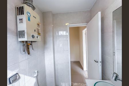 Apartamento à venda com 66m², 2 quartos e 1 vaga