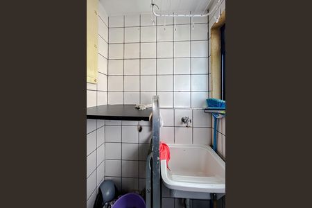 Apartamento para alugar com 61m², 2 quartos e 2 vagas Apartamento para alugar com 61m², 2 quartos e 2 vagasÁrea de Serviço