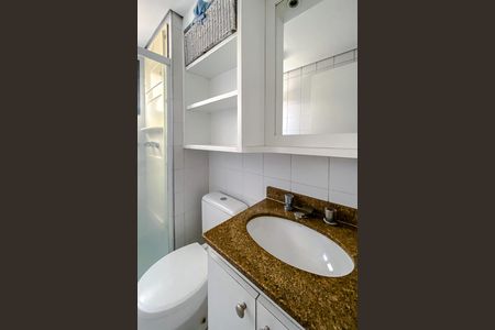 Apartamento para alugar com 61m², 2 quartos e 2 vagas Apartamento para alugar com 61m², 2 quartos e 2 vagasBanheiro