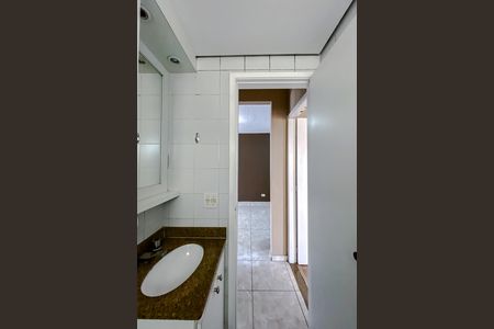 Apartamento para alugar com 61m², 2 quartos e 2 vagas Apartamento para alugar com 61m², 2 quartos e 2 vagasBanheiro