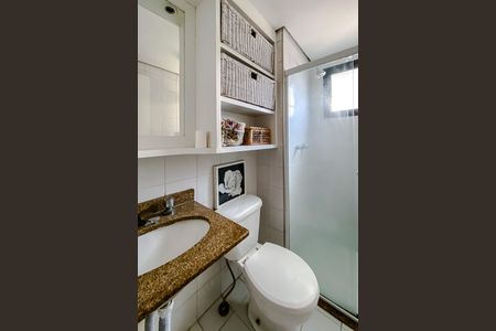 Apartamento para alugar com 61m², 2 quartos e 2 vagas Apartamento para alugar com 61m², 2 quartos e 2 vagasBanheiro da Suíte