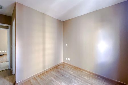 Apartamento para alugar com 61m², 2 quartos e 2 vagas Apartamento para alugar com 61m², 2 quartos e 2 vagasQuarto 1 - Suíte