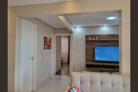 Apartamento à venda com 3 quartos, 75m² em Vila Augusta, Guarulhos