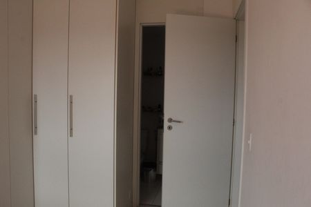 Apartamento para alugar com 78m², 2 quartos e 1 vagaQuarto Suíte