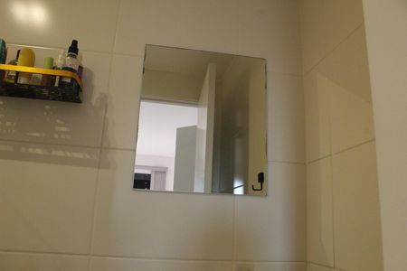 Apartamento para alugar com 78m², 2 quartos e 1 vagaBanheiro da Suíte