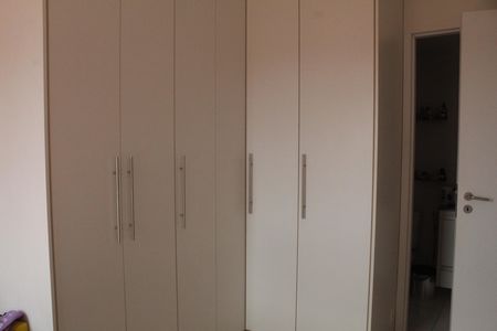 Apartamento para alugar com 78m², 2 quartos e 1 vagaQuarto Suíte