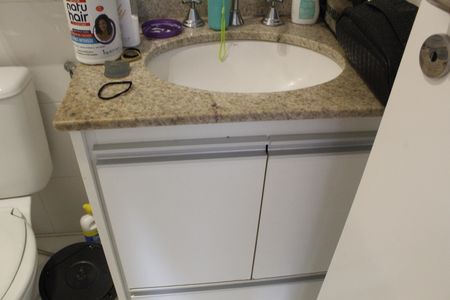 Apartamento para alugar com 78m², 2 quartos e 1 vagaBanheiro da Suíte