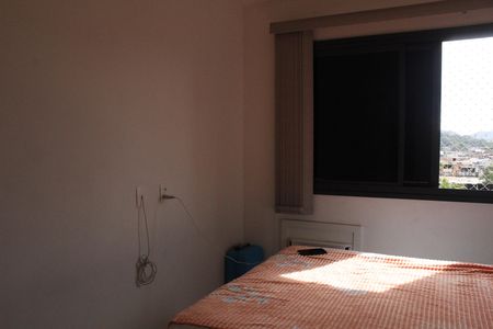 Apartamento para alugar com 78m², 2 quartos e 1 vagaQuarto Suíte