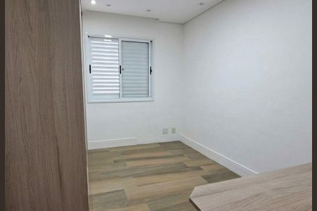 Apartamento à venda com 80m², 3 quartos e 1 vaga