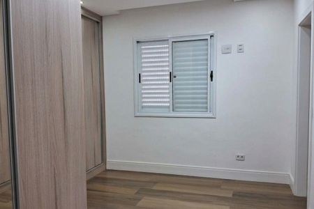 Apartamento à venda com 80m², 3 quartos e 1 vaga