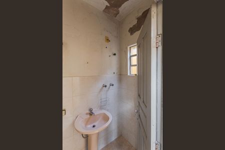 Banheiro de serviço de casa à venda com 5 quartos, 340m² em Renascença, Belo Horizonte