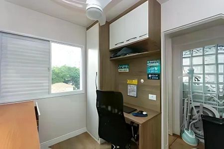 Apartamento à venda com 86m², 3 quartos e 1 vaga