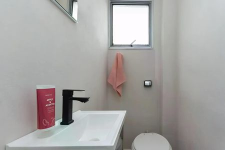 Apartamento à venda com 86m², 3 quartos e 1 vaga