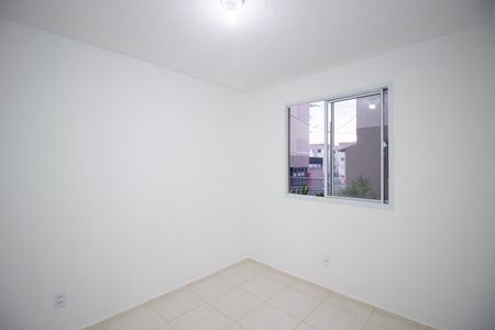 Apartamento para alugar com 45m², 2 quartos e 1 vaga Apartamento para alugar com 45m², 2 quartos e 1 vagaQuarto 1