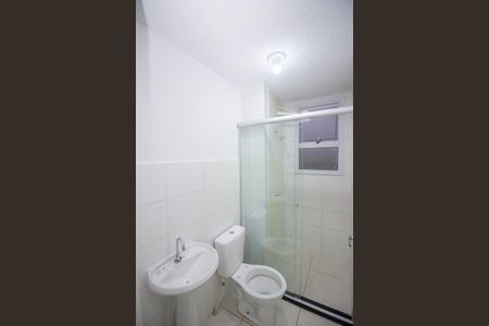 Apartamento para alugar com 45m², 2 quartos e 1 vaga Apartamento para alugar com 45m², 2 quartos e 1 vagaBanheiro Social