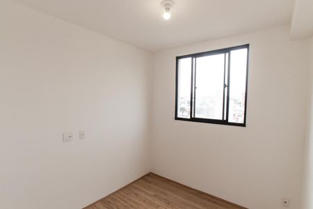 Apartamento para alugar com 37m², 2 quartos e 1 vaga Apartamento para alugar com 37m², 2 quartos e 1 vagaQuarto 2