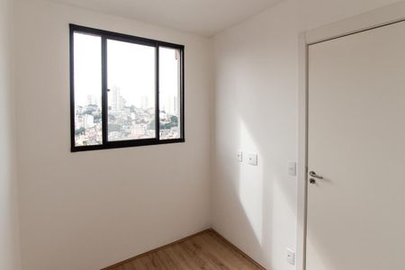 Apartamento para alugar com 37m², 2 quartos e 1 vaga Apartamento para alugar com 37m², 2 quartos e 1 vagaQuarto 1