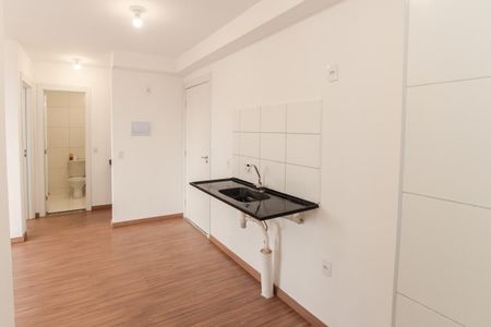 Apartamento para alugar com 37m², 2 quartos e 1 vaga Apartamento para alugar com 37m², 2 quartos e 1 vagaCozinha e Área de Serviço