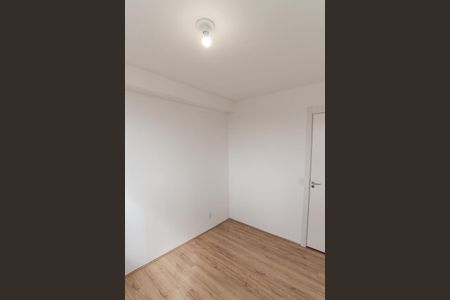 Apartamento para alugar com 37m², 2 quartos e 1 vaga Apartamento para alugar com 37m², 2 quartos e 1 vagaQuarto 2