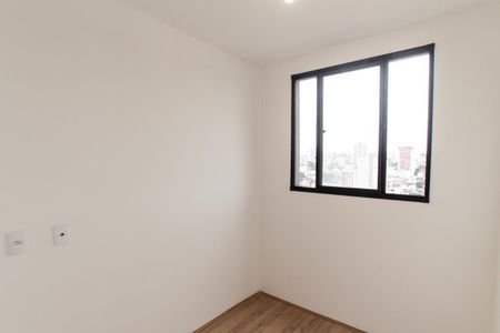 Apartamento para alugar com 37m², 2 quartos e 1 vaga Apartamento para alugar com 37m², 2 quartos e 1 vagaQuarto 1