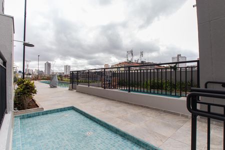 Apartamento para alugar com 37m², 2 quartos e 1 vaga Apartamento para alugar com 37m², 2 quartos e 1 vagaÁrea comum - Piscina