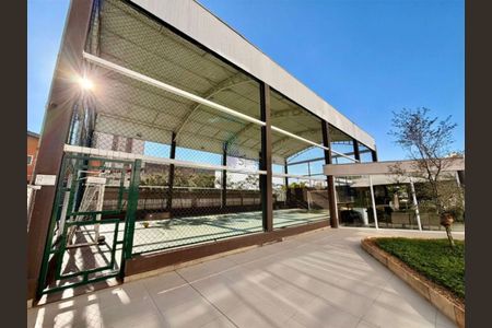Apartamento à venda com 68m², 2 quartos e 2 vagas