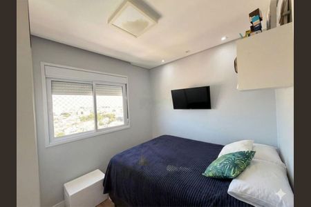 Apartamento à venda com 2 quartos, 68m² em Jardim Analia Franco, São Paulo