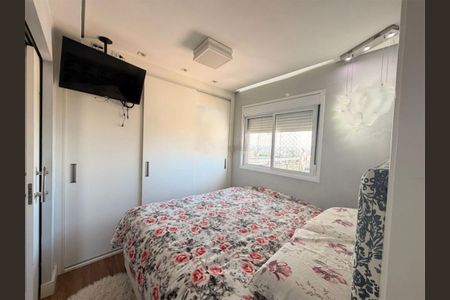 Apartamento à venda com 2 quartos, 68m² em Jardim Analia Franco, São Paulo