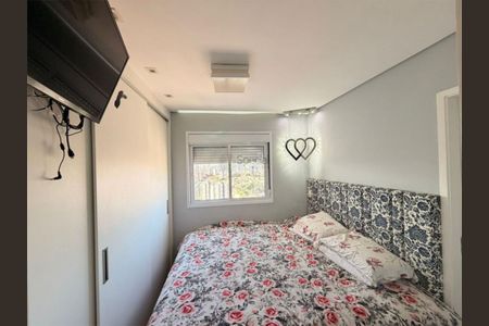 Apartamento à venda com 68m², 2 quartos e 2 vagas