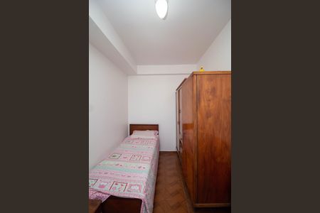 Casa à venda com 270m², 3 quartos e 6 vagasQuarto de Serviço