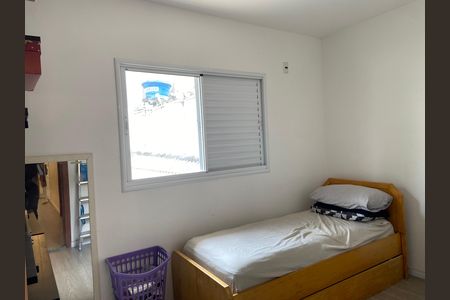 Casa à venda com 104m², 2 quartos e 2 vagasQuarto 1