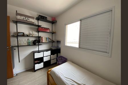 Casa à venda com 104m², 2 quartos e 2 vagasQuarto 1