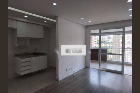 Apartamento à venda com 69m², 2 quartos e 1 vaga