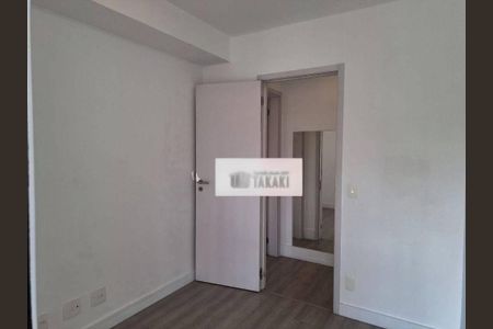 Apartamento à venda com 69m², 2 quartos e 1 vaga