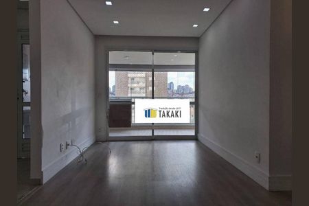 Apartamento à venda com 69m², 2 quartos e 1 vaga