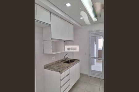 Apartamento à venda com 69m², 2 quartos e 1 vaga