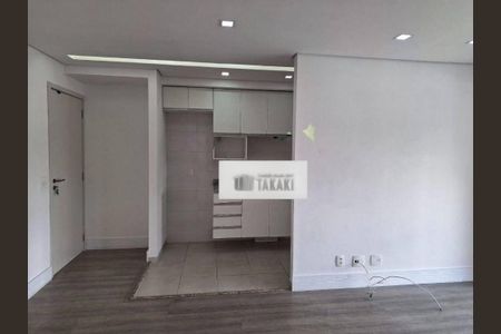 Apartamento à venda com 2 quartos, 69m² em Chácara Inglesa, São Paulo