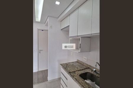 Apartamento à venda com 69m², 2 quartos e 1 vaga
