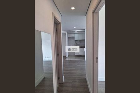 Apartamento à venda com 69m², 2 quartos e 1 vaga
