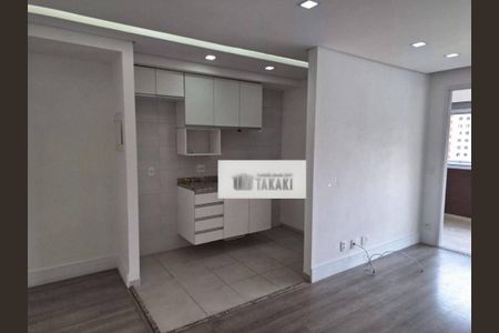 Apartamento à venda com 69m², 2 quartos e 1 vaga