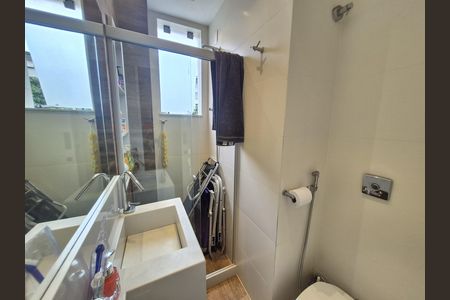 Apartamento à venda com 61m², 2 quartos e sem vaga Apartamento à venda com 61m², 2 quartos e sem vagaBanheiro