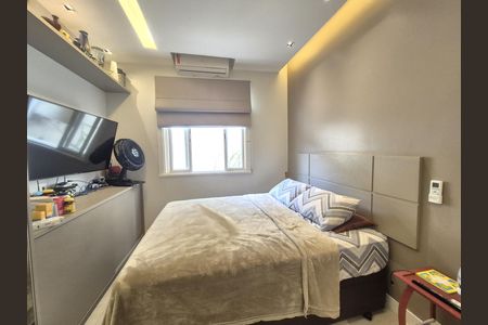 Apartamento à venda com 61m², 2 quartos e sem vaga Apartamento à venda com 61m², 2 quartos e sem vagaQuarto
