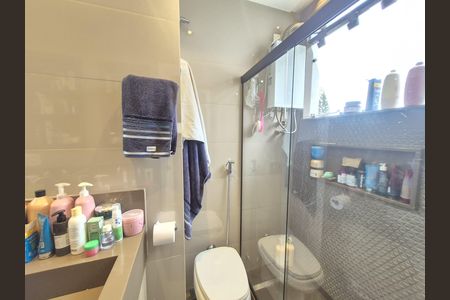Apartamento à venda com 61m², 2 quartos e sem vaga Apartamento à venda com 61m², 2 quartos e sem vagaBanheiro