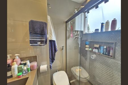 Apartamento à venda com 61m², 2 quartos e sem vaga Apartamento à venda com 61m², 2 quartos e sem vagaBanheiro